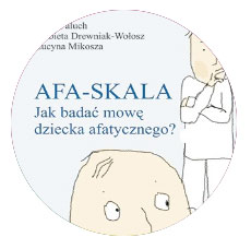 Afa Skala