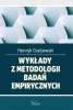 Wykłady z metodologii
badań empirycznych